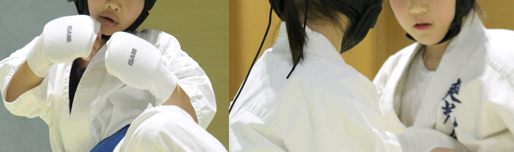 山梨県甲府市の空手道場空手道爽光会