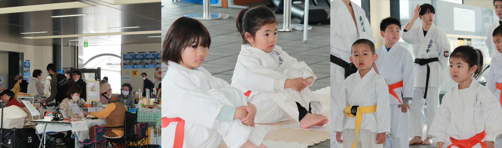 山梨県甲府市の空手道場空手道爽光会